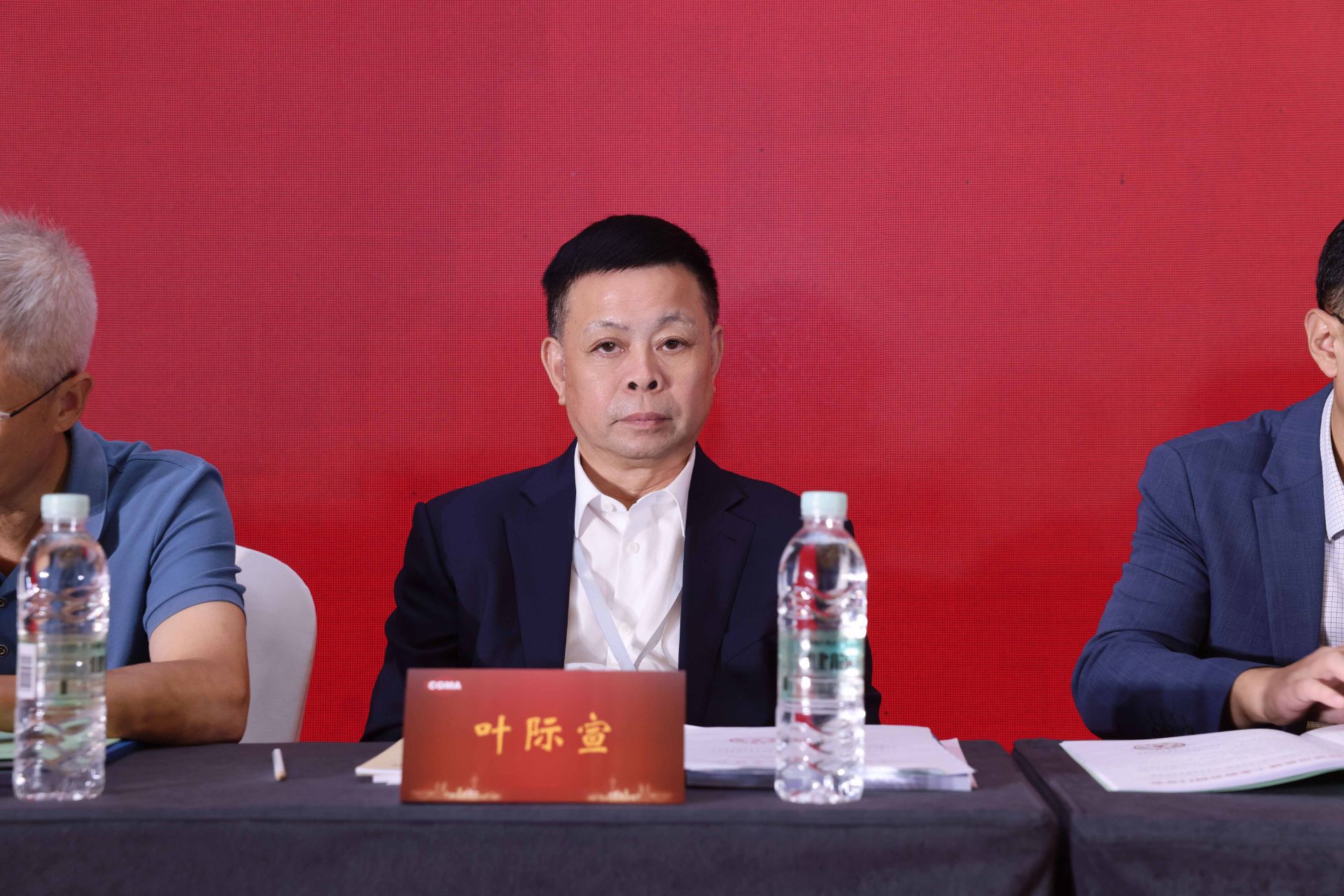 中通協(xié)閥門分會(huì)第八屆二次代表大會(huì) 宣達(dá)集團(tuán)董事長(zhǎng)出席共商行業(yè)轉(zhuǎn)型升級(jí)發(fā)展大計(jì)